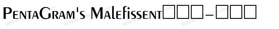 PentaGram's Malefissent手机版字体转换